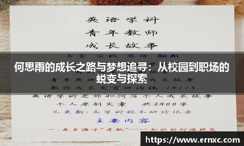 K1体育登录