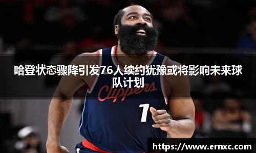 K1体育首页