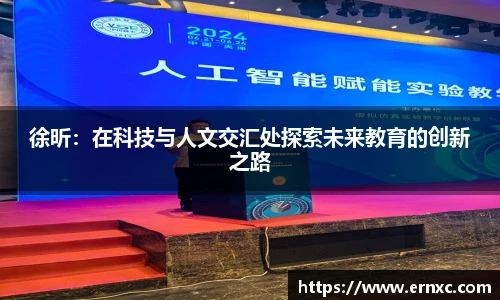 K1体育登录