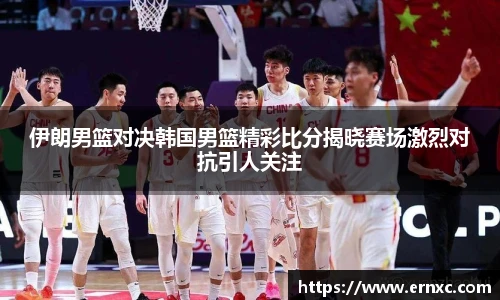 K1体育登录