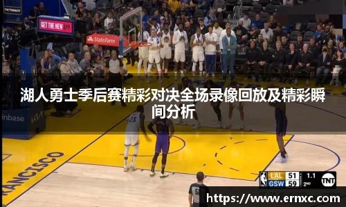 K1体育登录